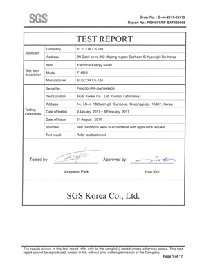 PERFORMANCE CERTIFICATE OF SGS KOREA
