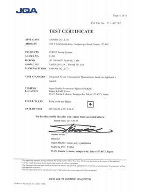 JAPAN JQA TEST REPORT